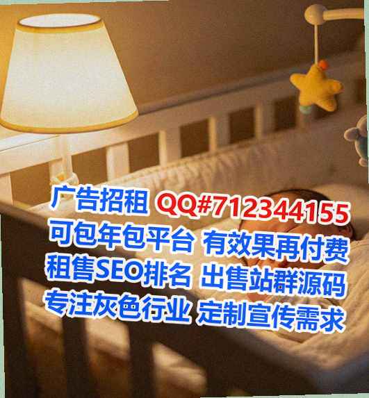 蓬莱代怀汽车销售工作室
